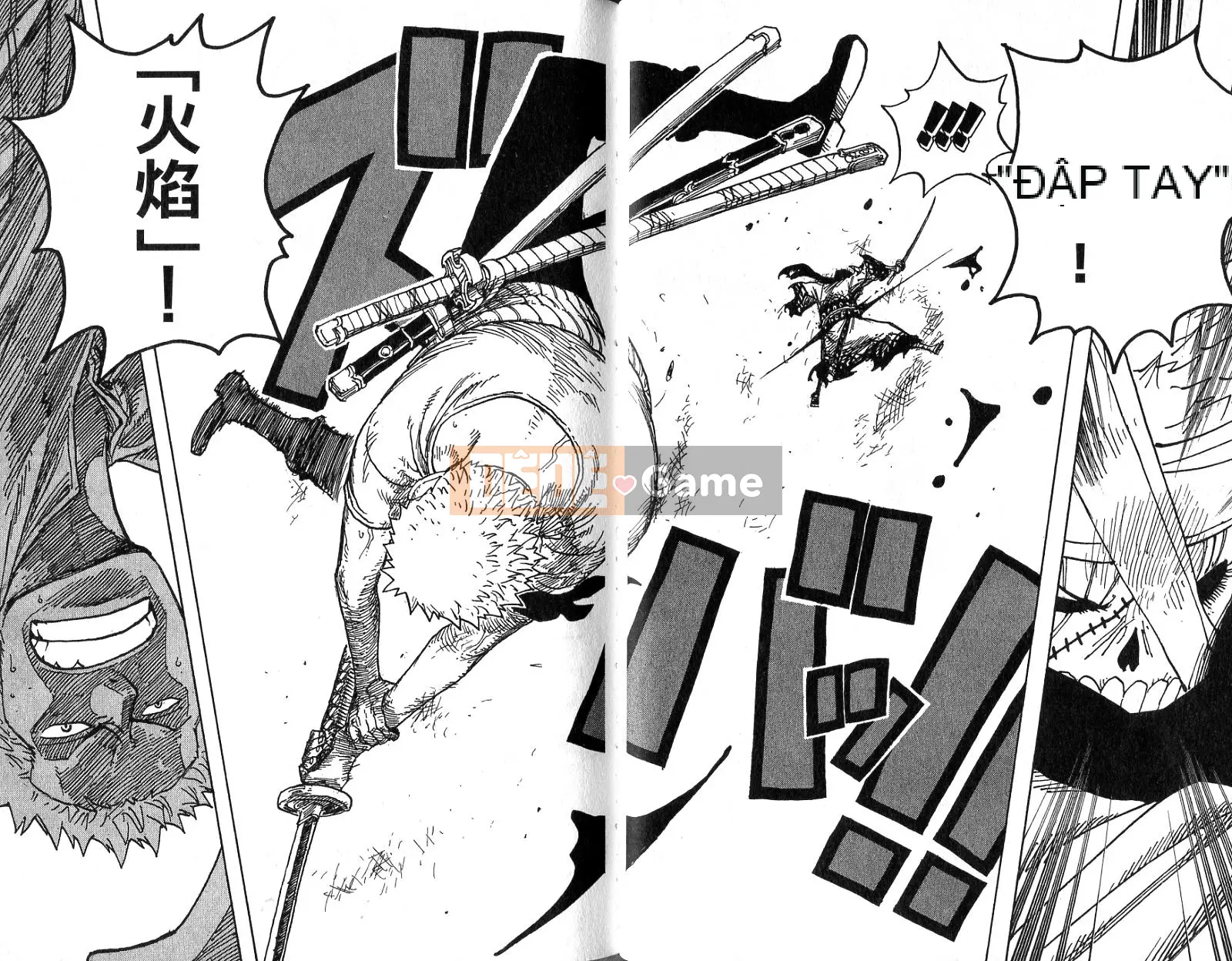 Một miếng Chương 048