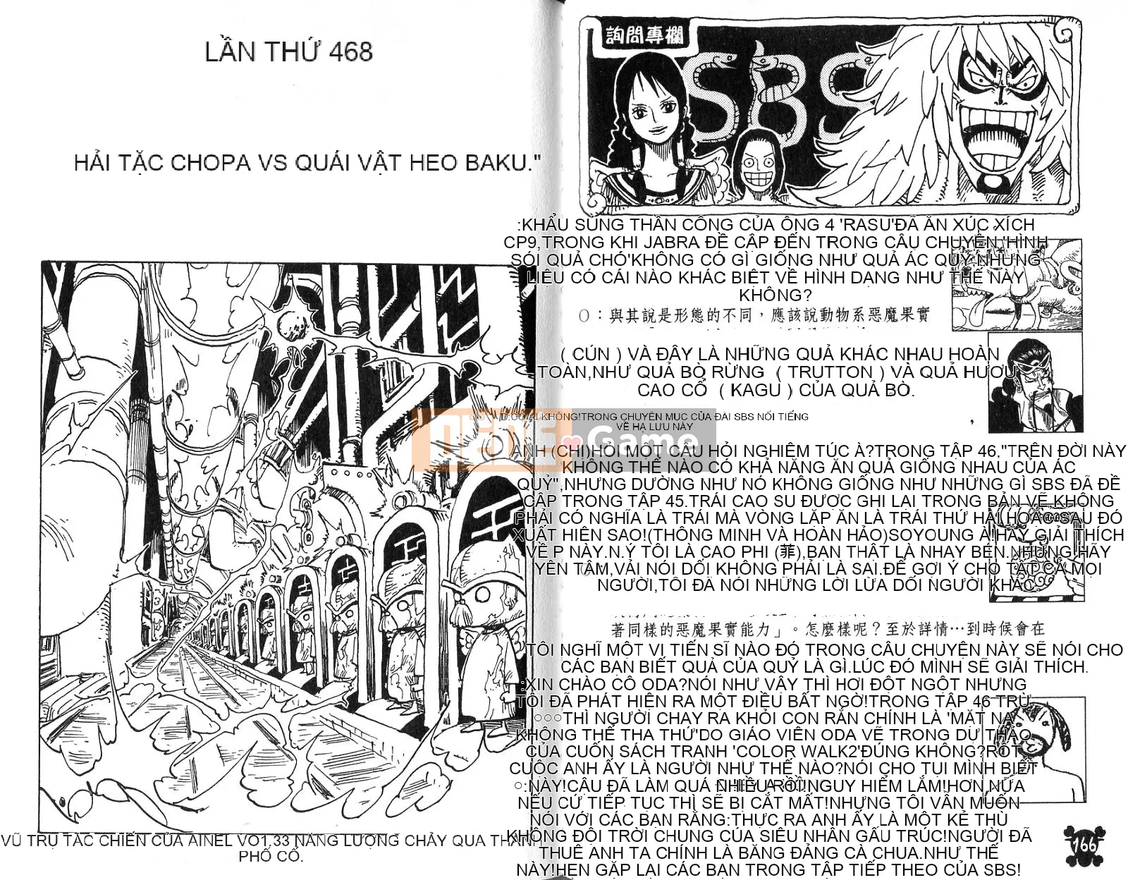 Một miếng Chương 048