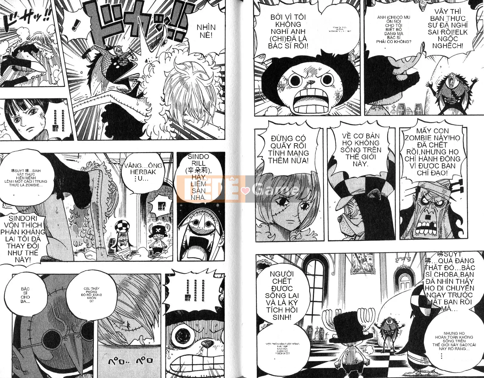 Một miếng Chương 048