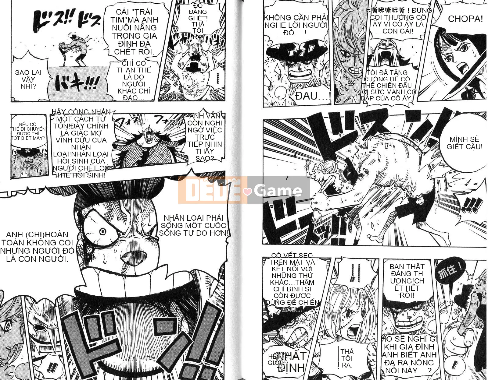 Một miếng Chương 048