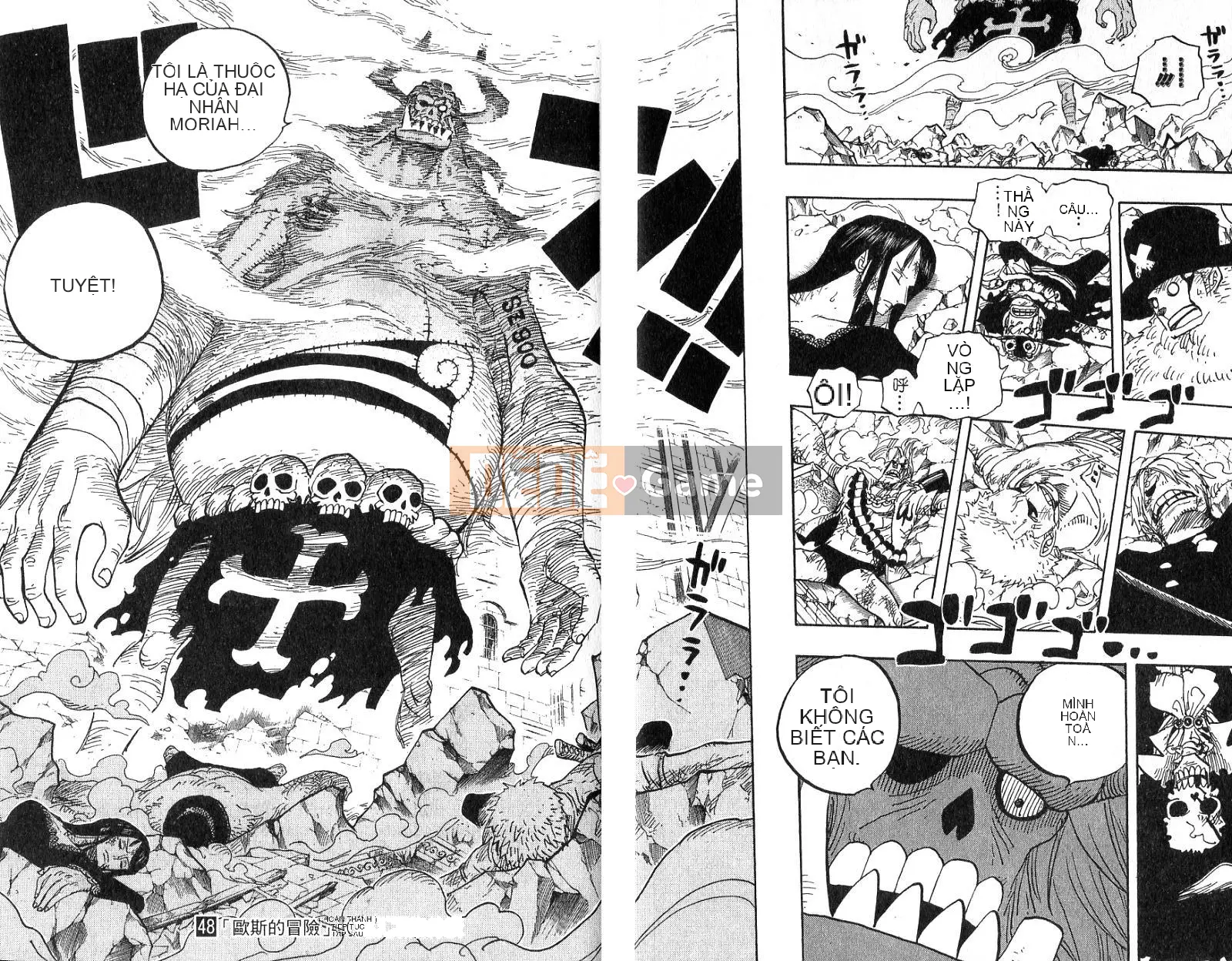 Một miếng Chương 048