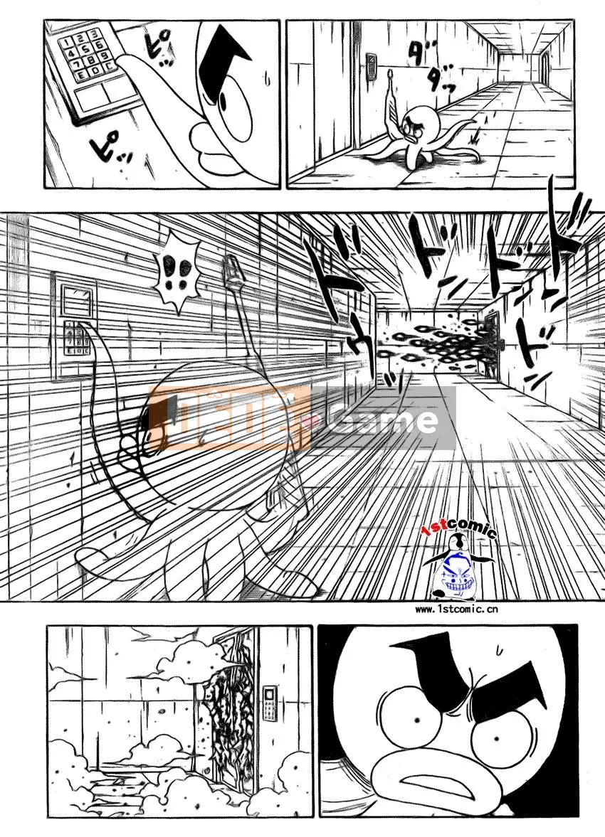 Thợ săn toàn thời gian Chương 282