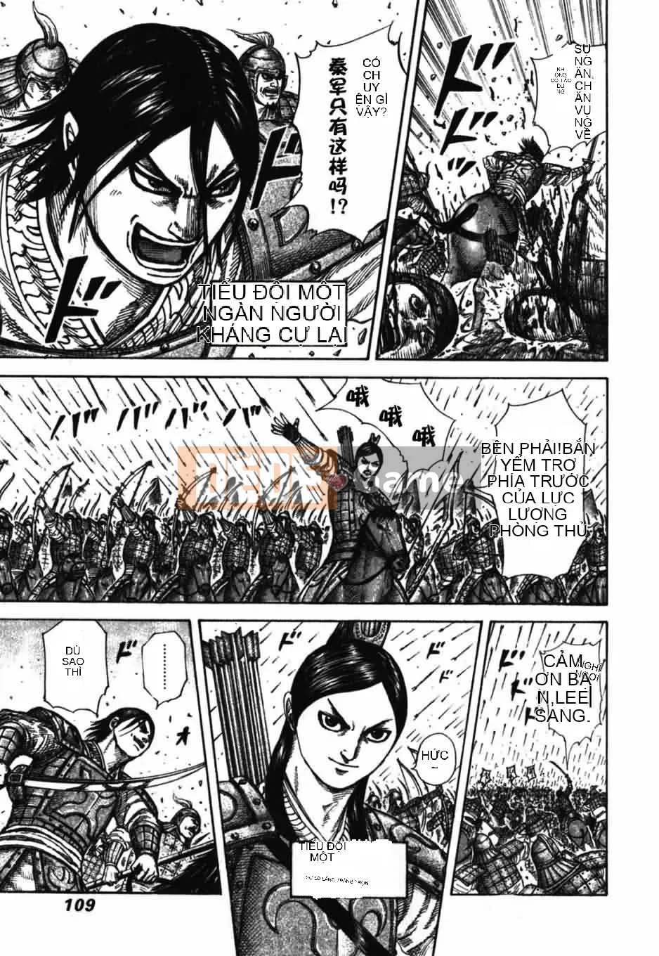 Vua của thế giới Chương 278