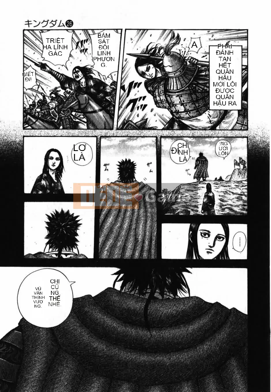 Vua của thế giới Chương 278