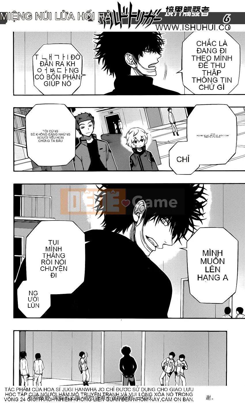 Trình kích hoạt vương quốc Chương 109