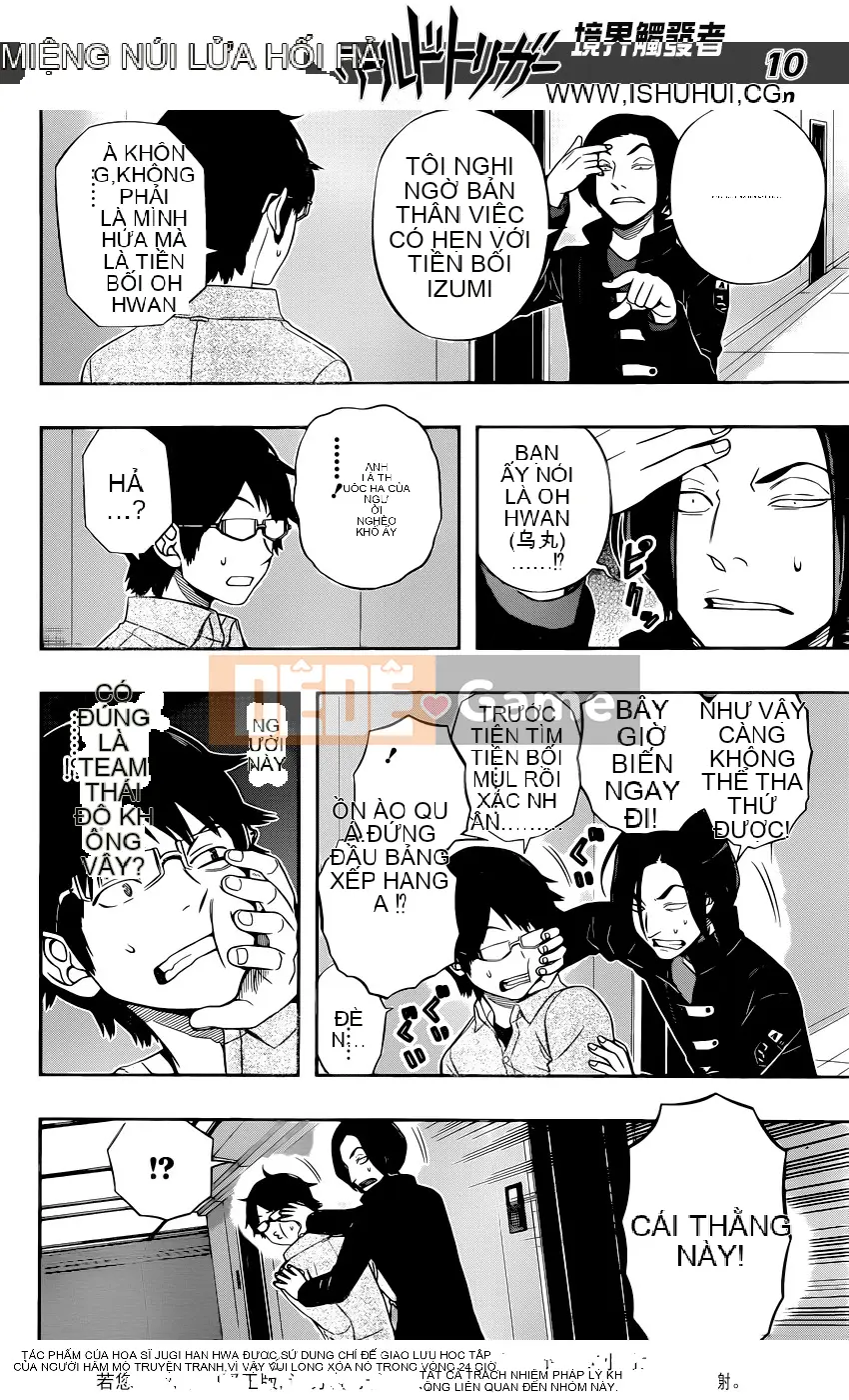 Trình kích hoạt vương quốc Chương 109