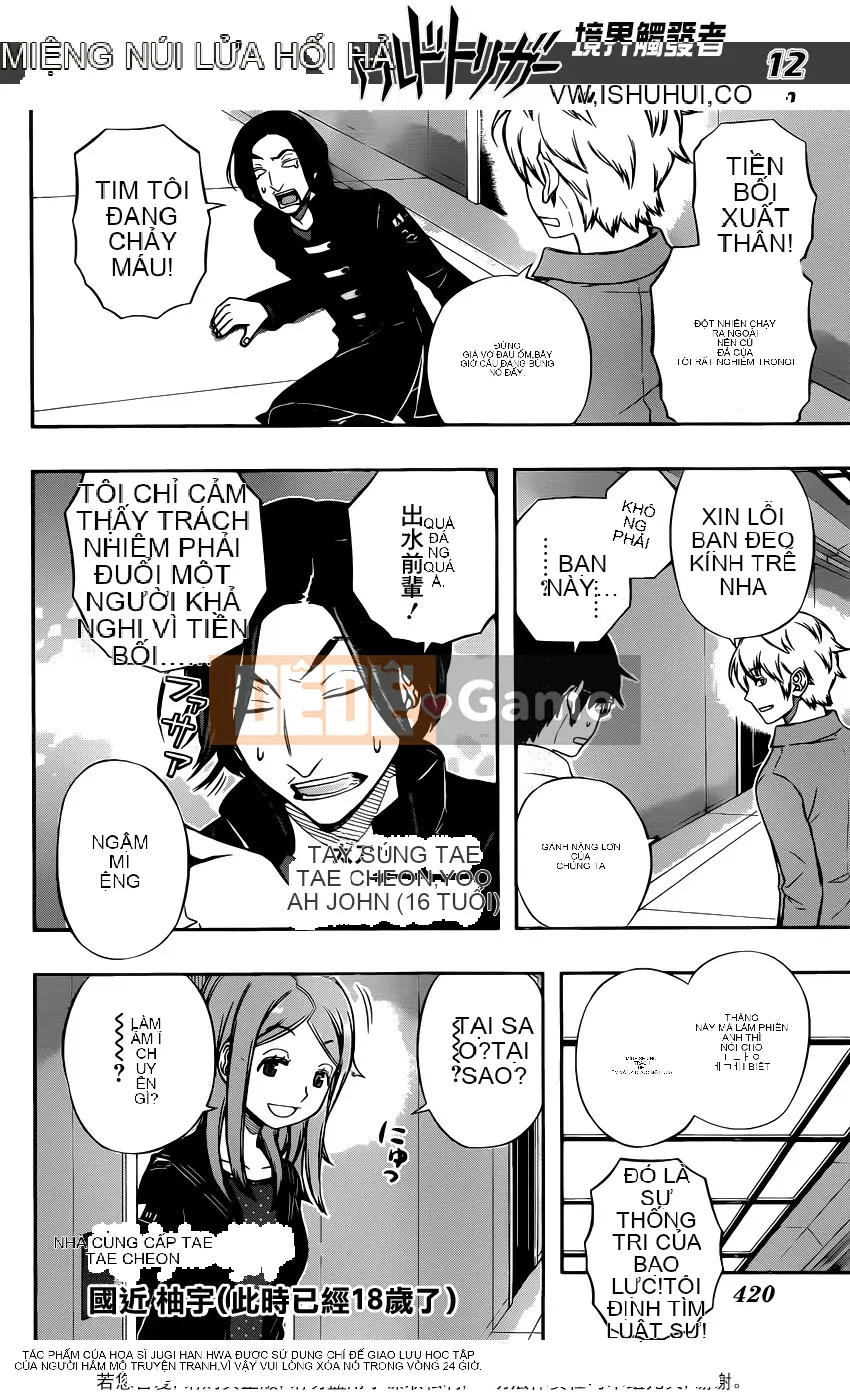 Trình kích hoạt vương quốc Chương 109