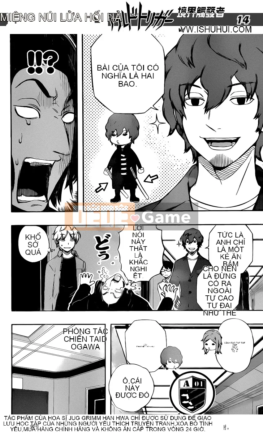 Trình kích hoạt vương quốc Chương 109