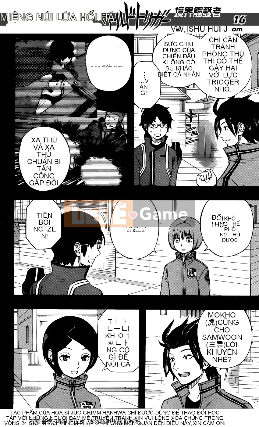 Trình kích hoạt vương quốc Chương 109