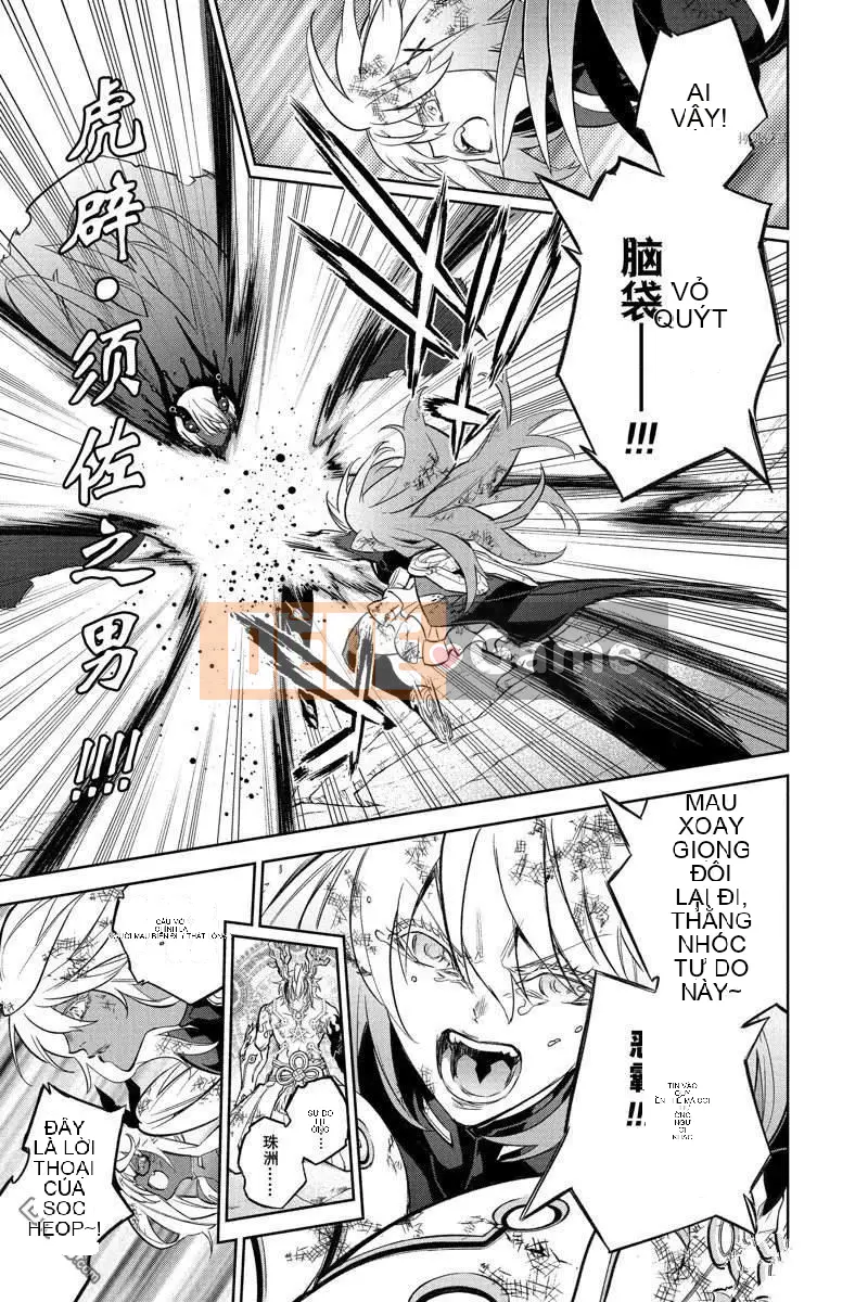 Hai ngôi sao onmyoji Chương 114