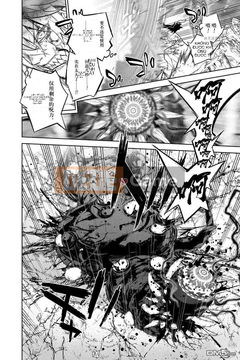 Hai ngôi sao onmyoji Chương 114