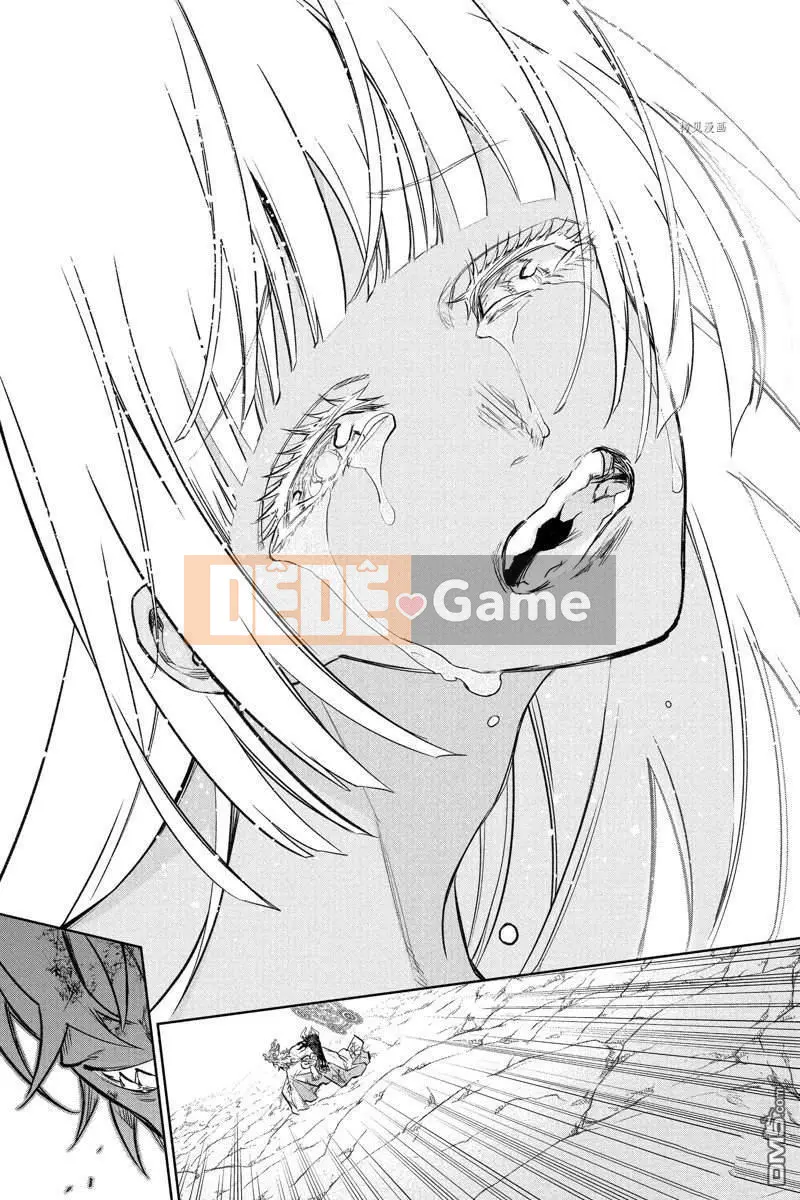 Hai ngôi sao onmyoji Chương 114