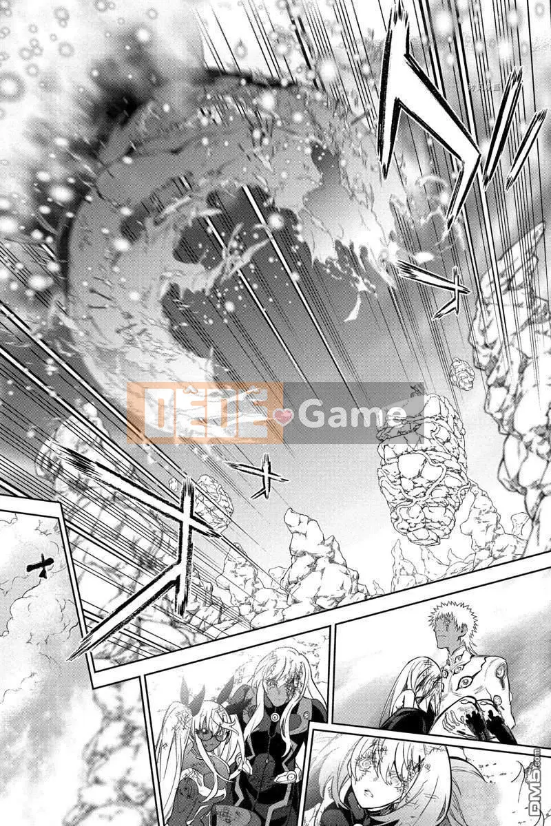 Hai ngôi sao onmyoji Chương 114