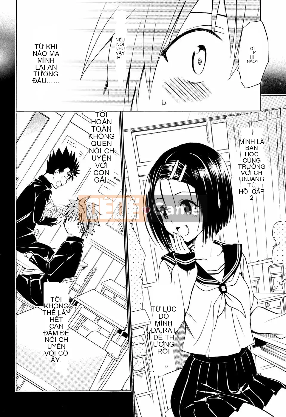 Bóng tối Chương 066