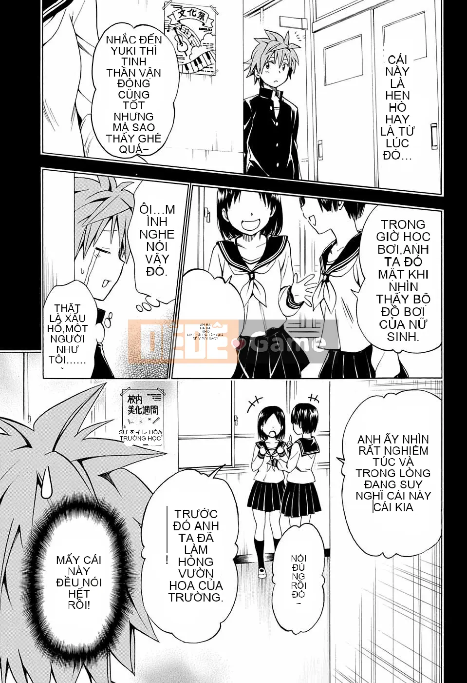 Bóng tối Chương 066