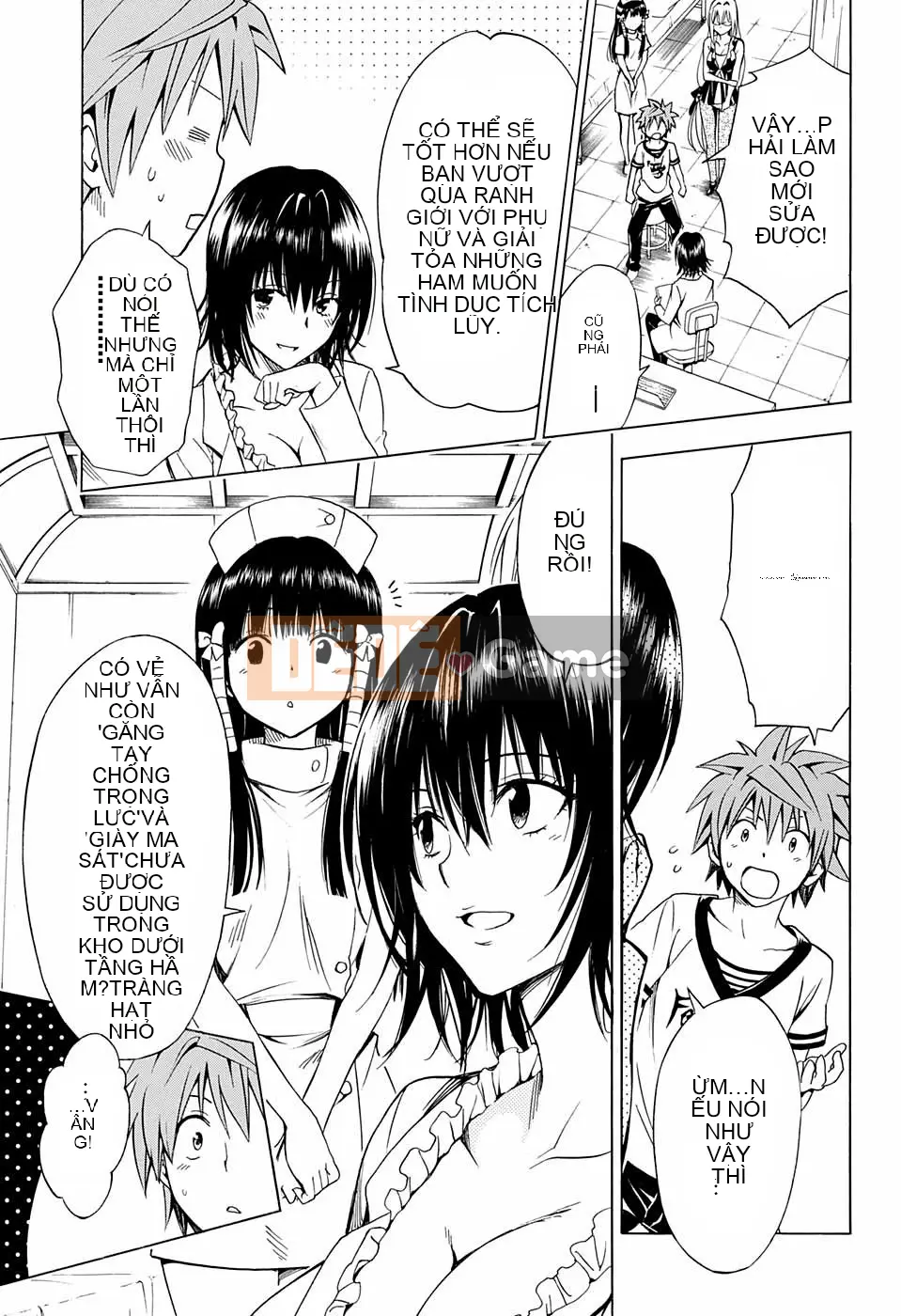 Bóng tối Chương 066