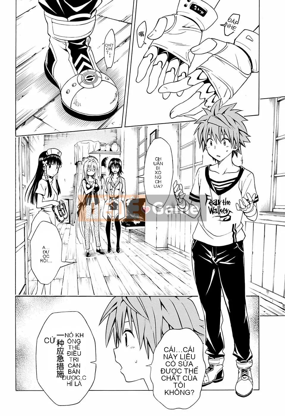 Bóng tối Chương 066