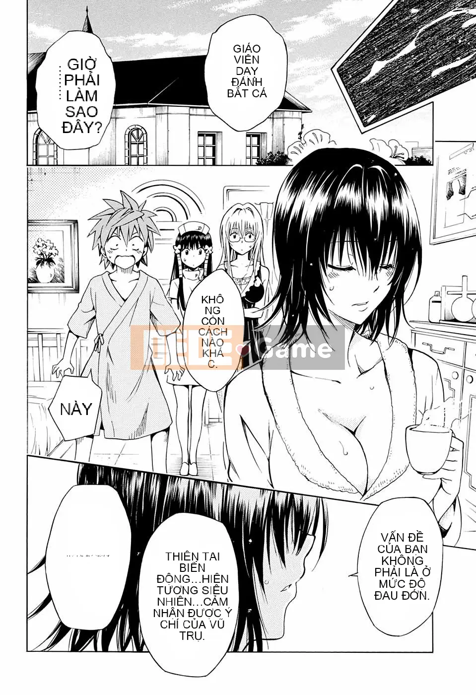 Bóng tối Chương 066