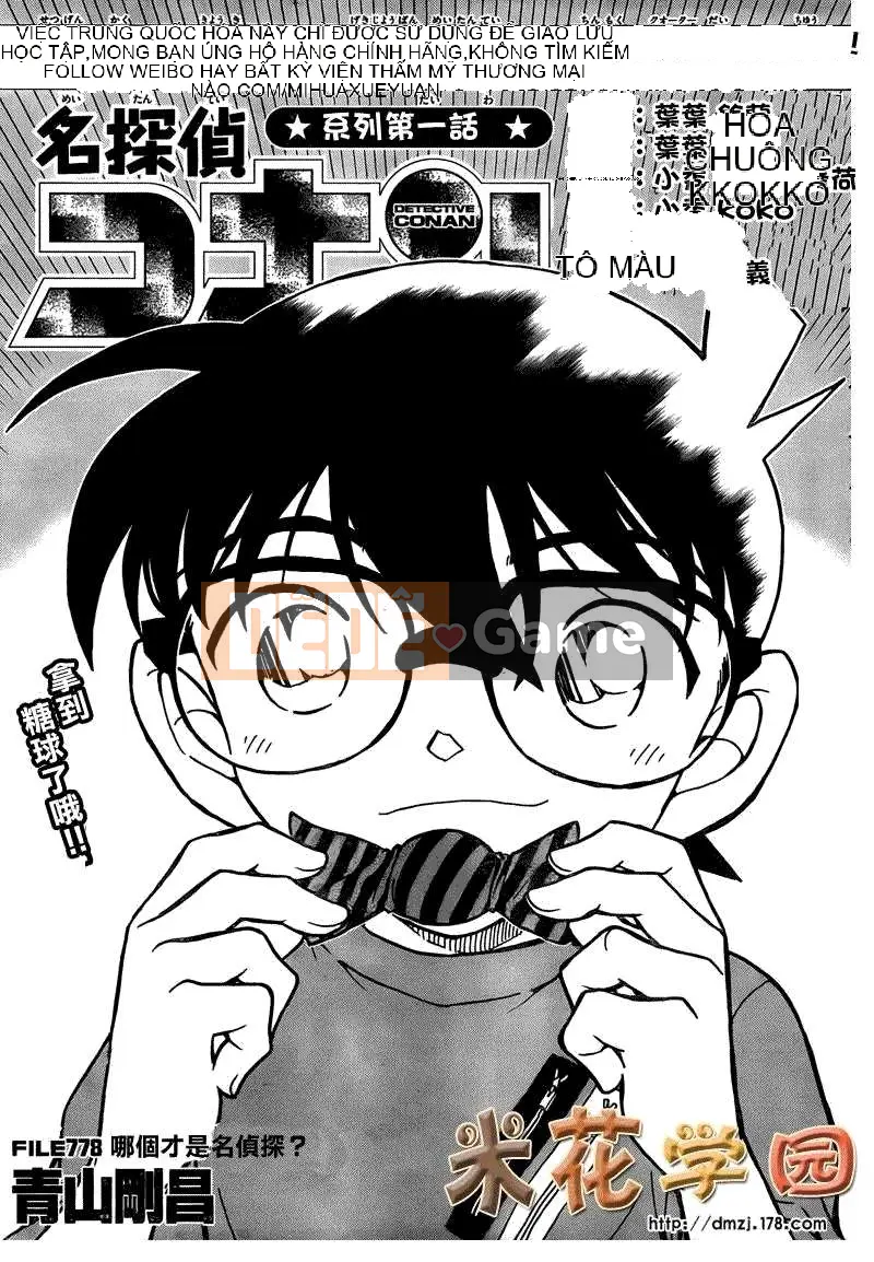 Thám tử Conan Chương 778