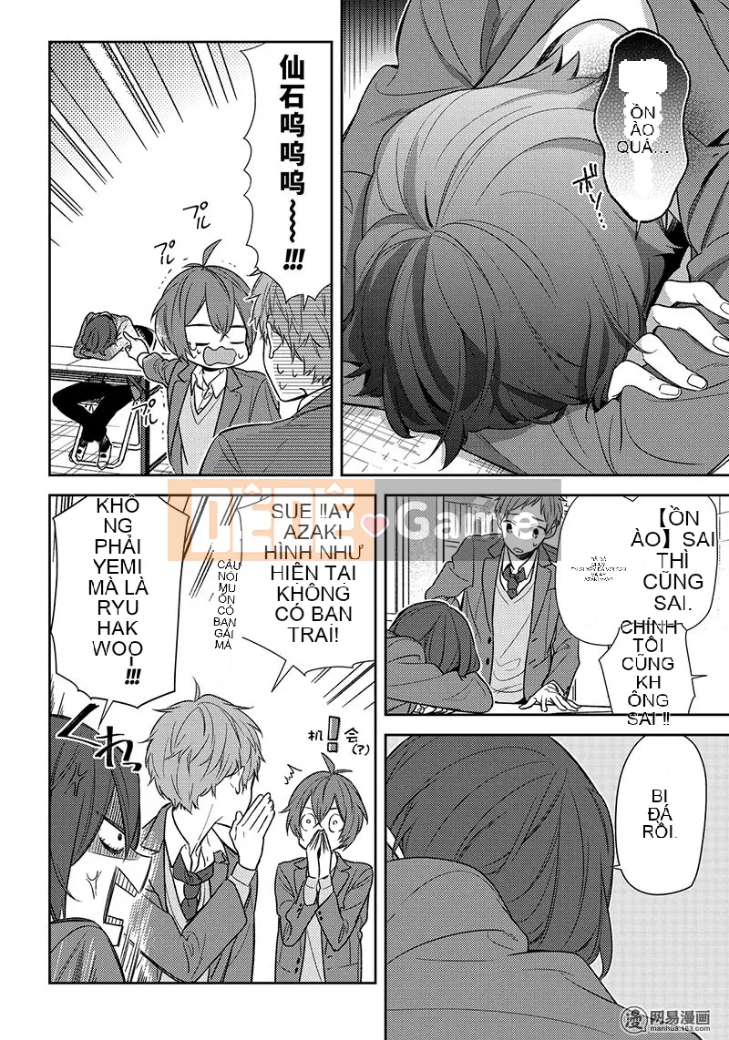 Làng Horiyomiya Chương 087