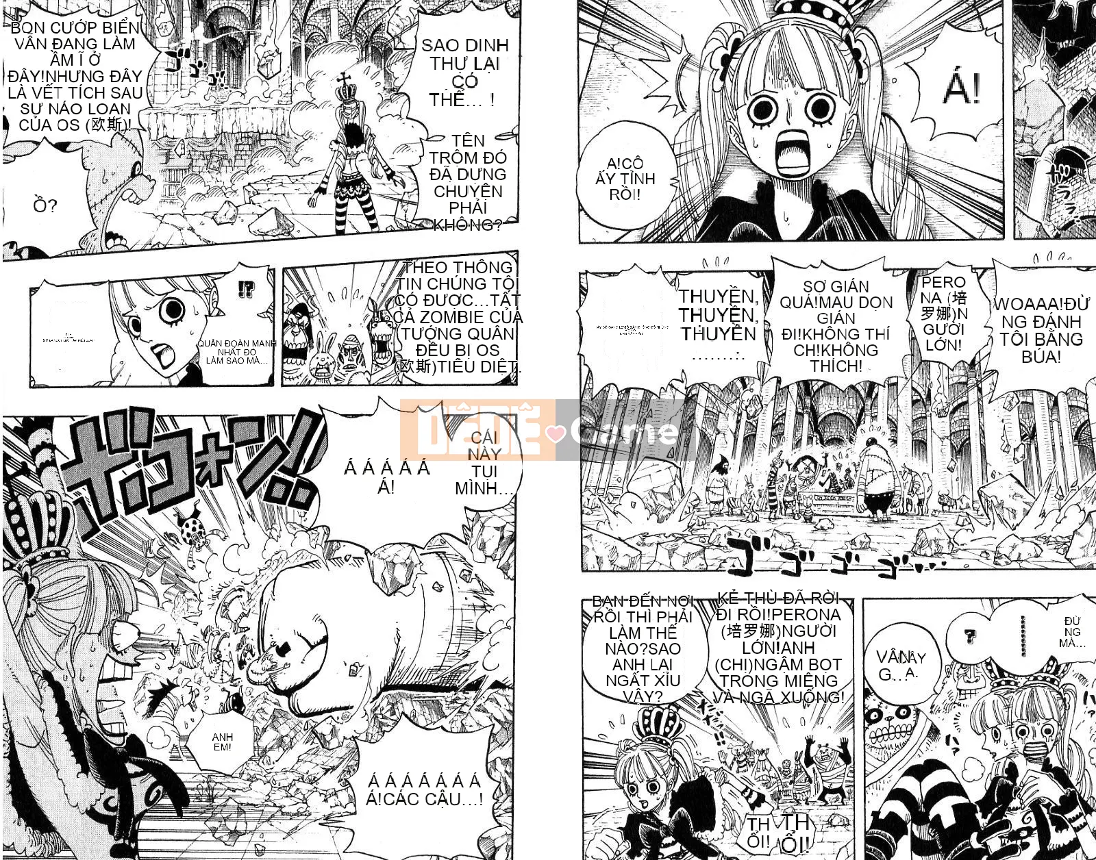 Một miếng Chương 049