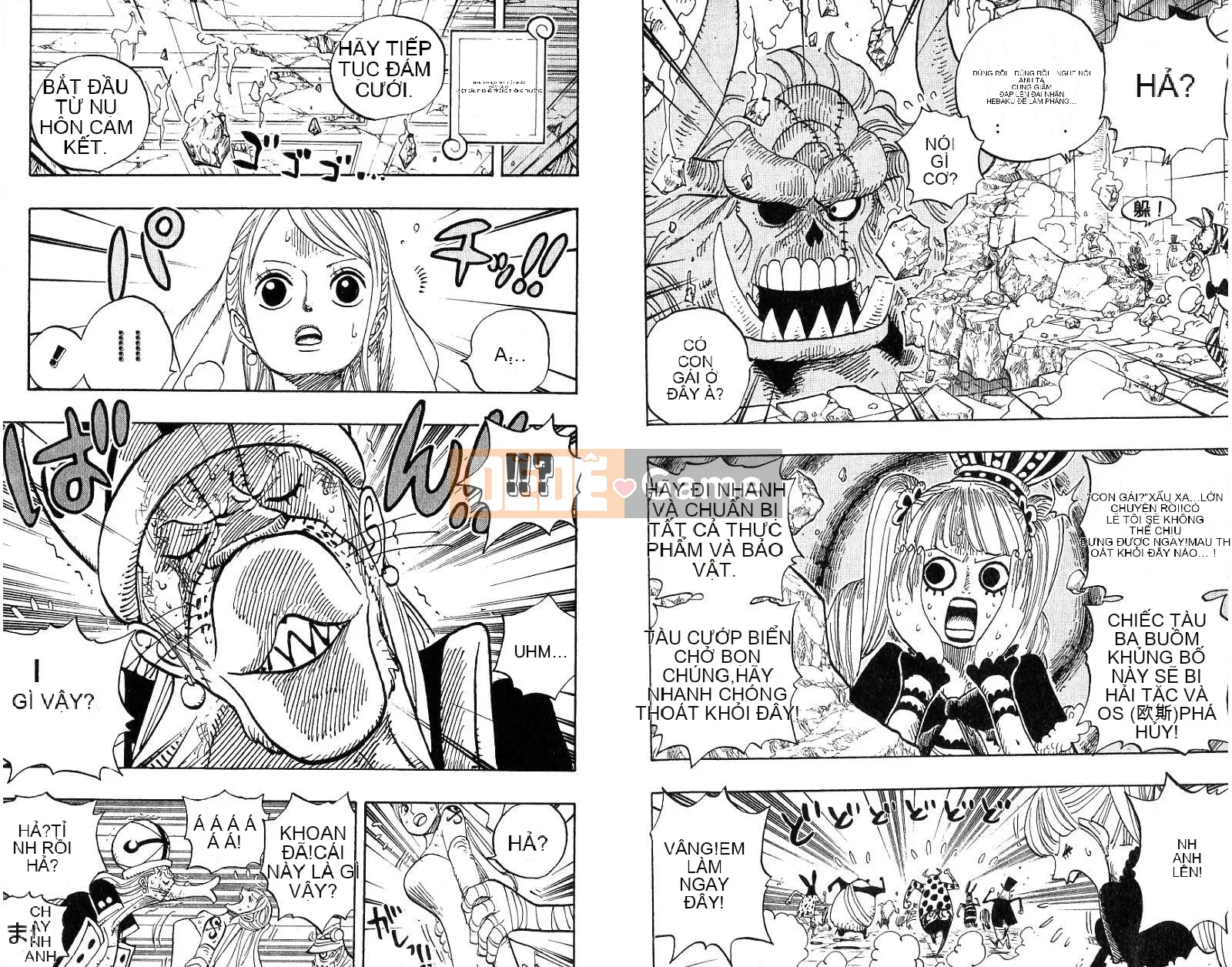 Một miếng Chương 049