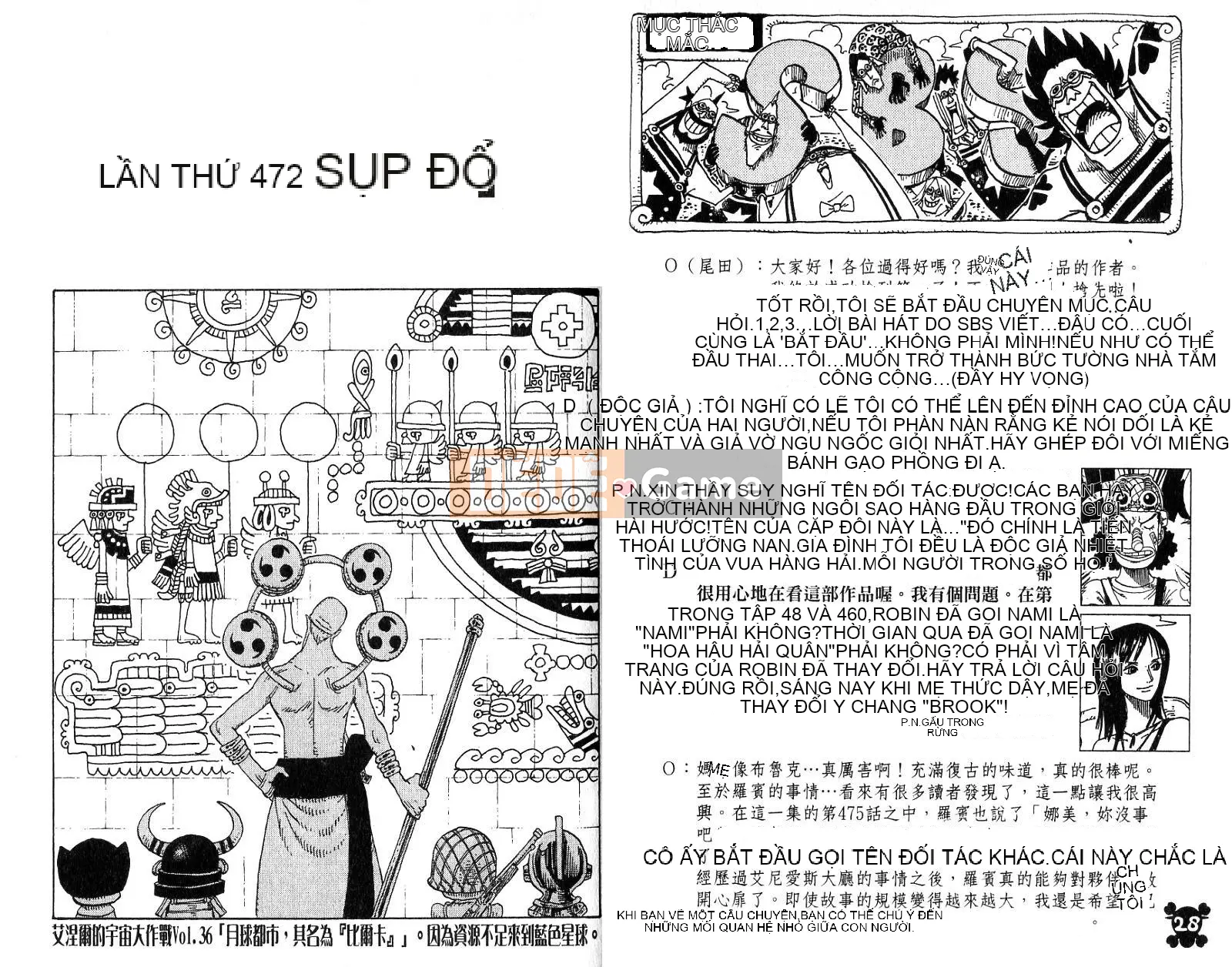 Một miếng Chương 049