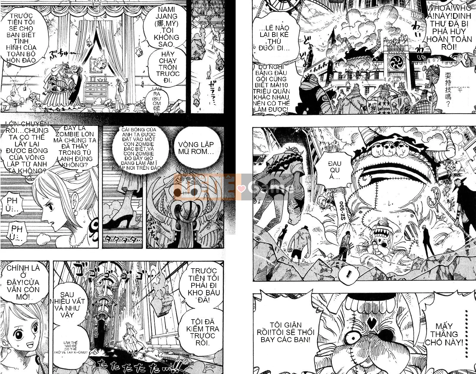 Một miếng Chương 049