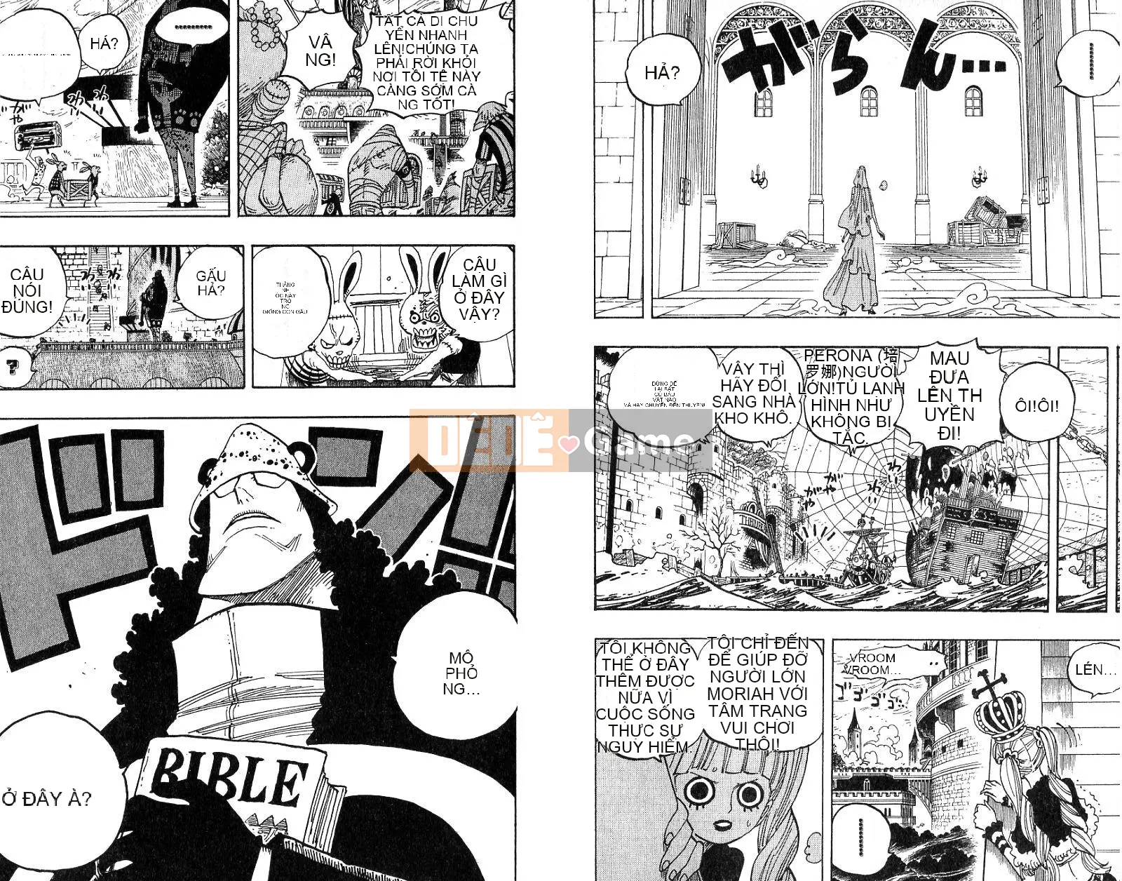 Một miếng Chương 049