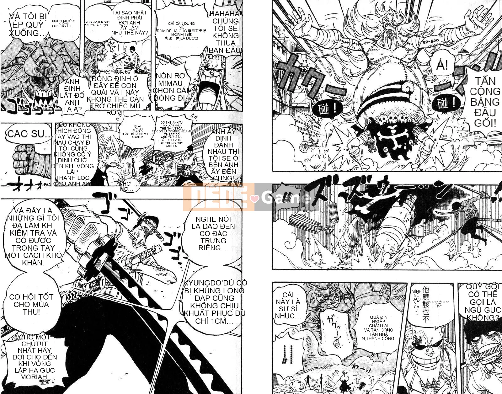 Một miếng Chương 049