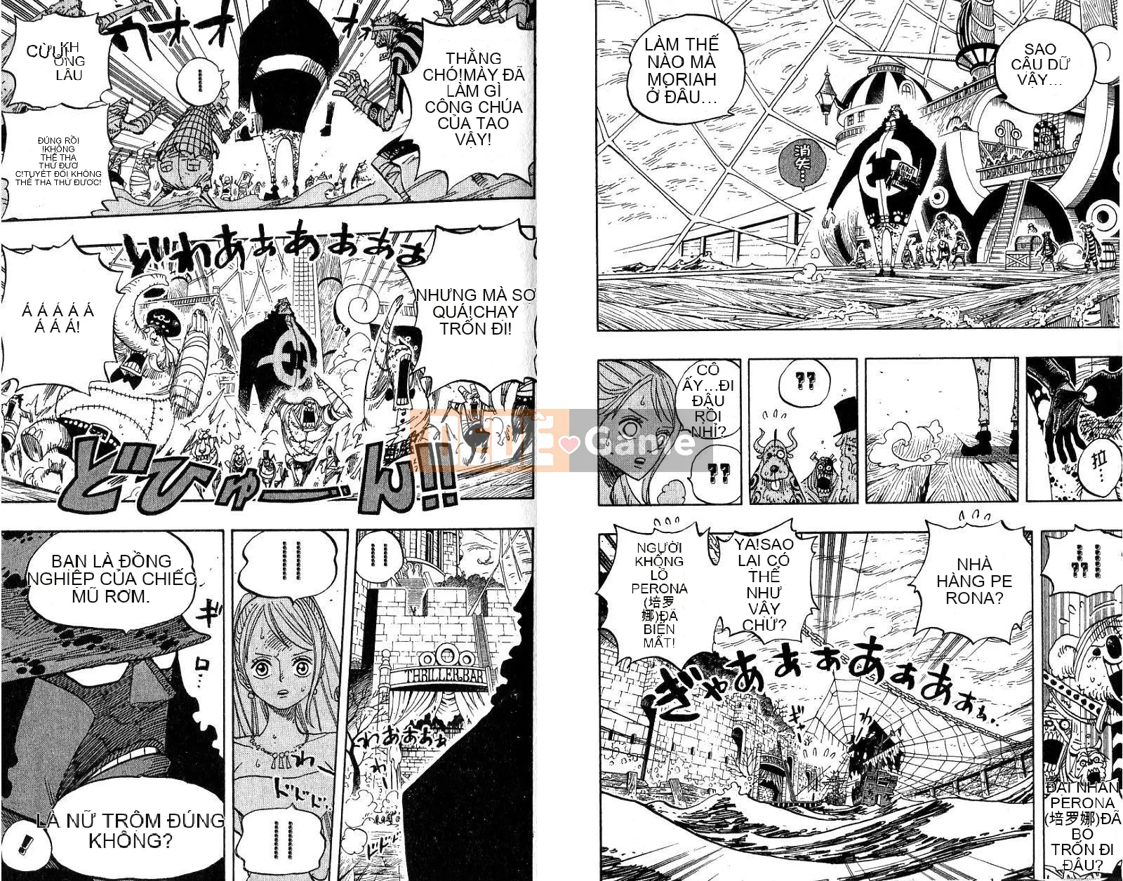 Một miếng Chương 049