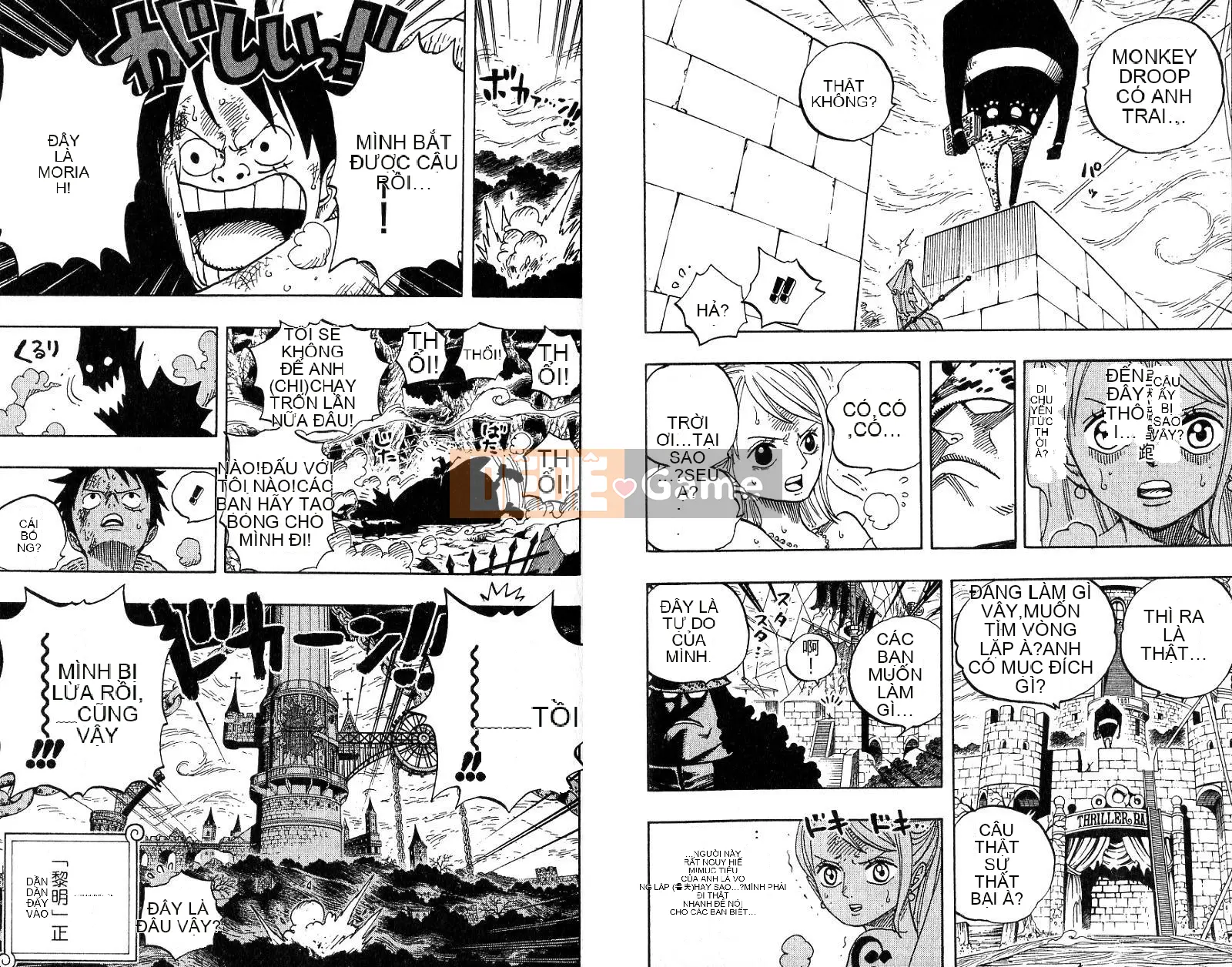 Một miếng Chương 049