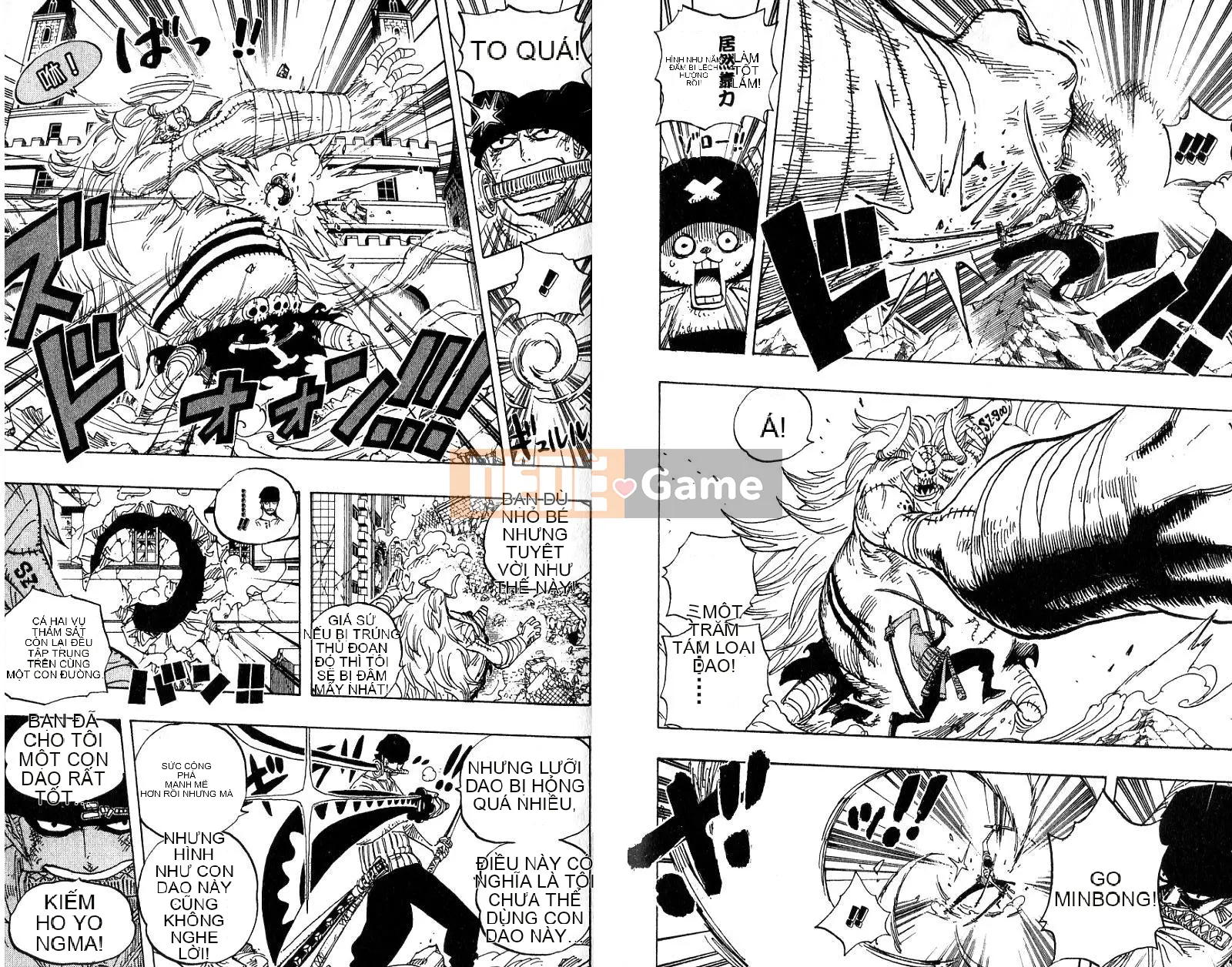 Một miếng Chương 049