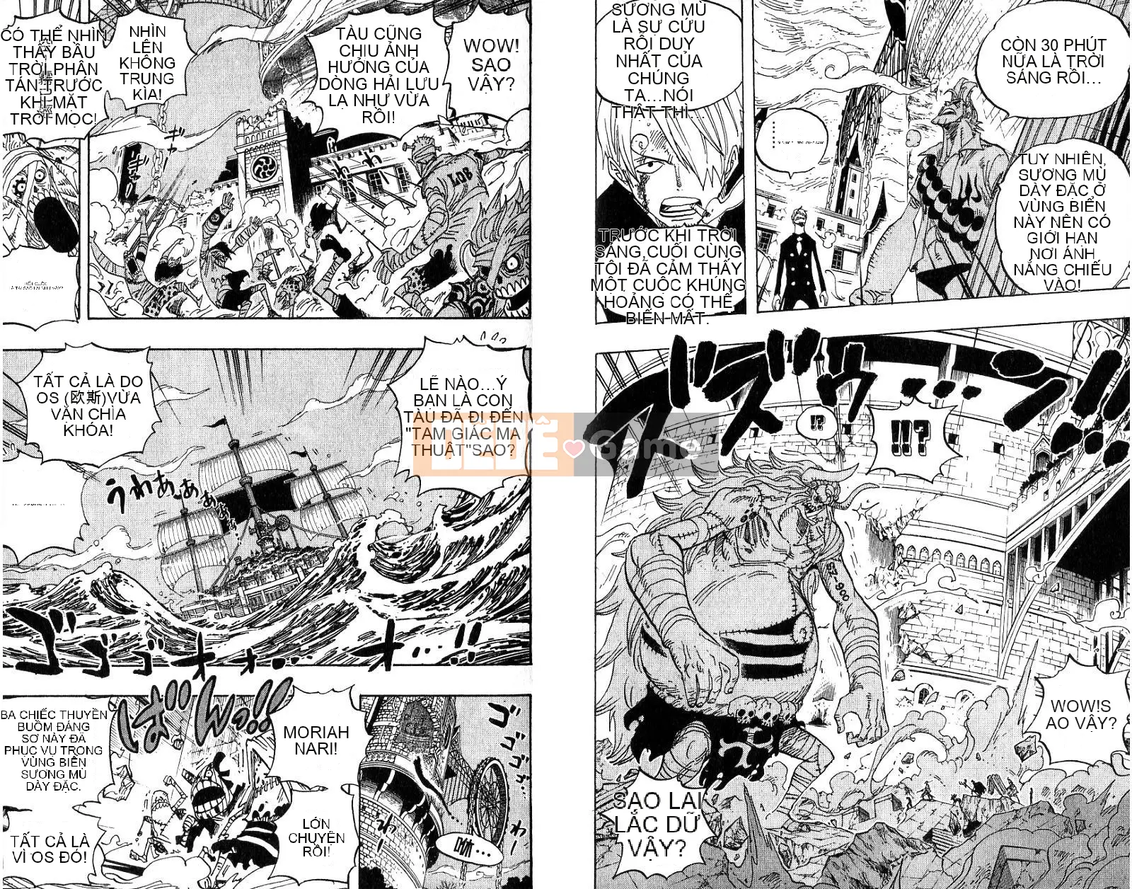 Một miếng Chương 049