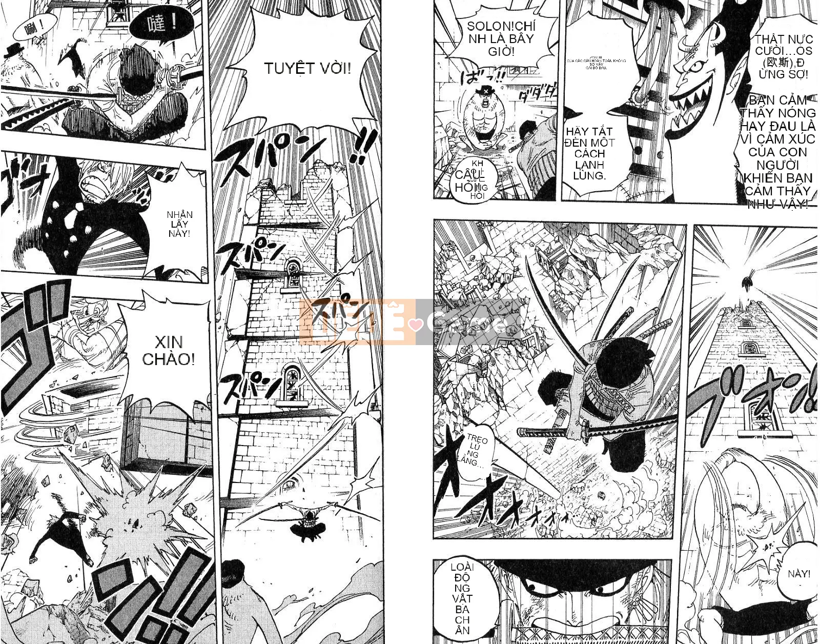 Một miếng Chương 049