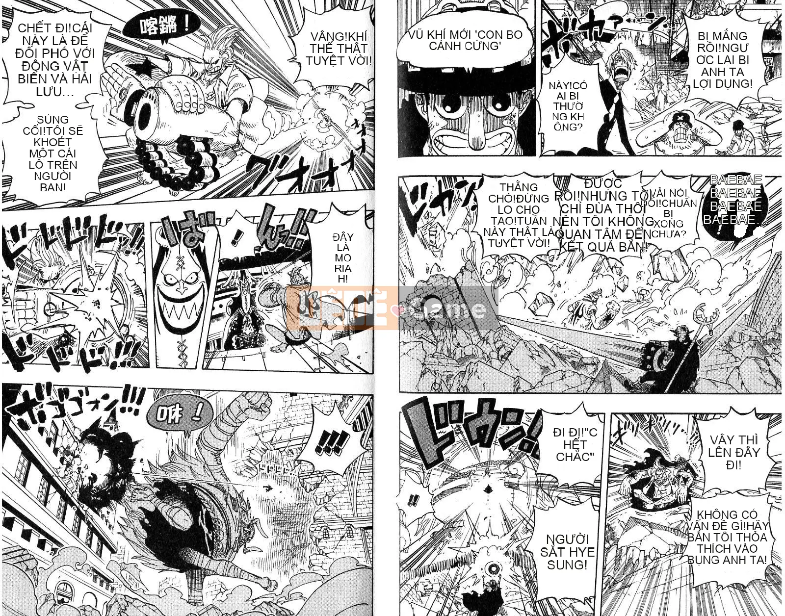 Một miếng Chương 049