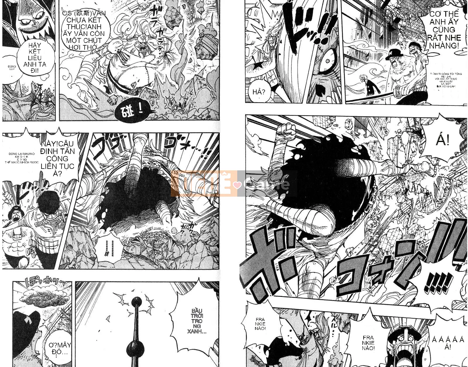 Một miếng Chương 049