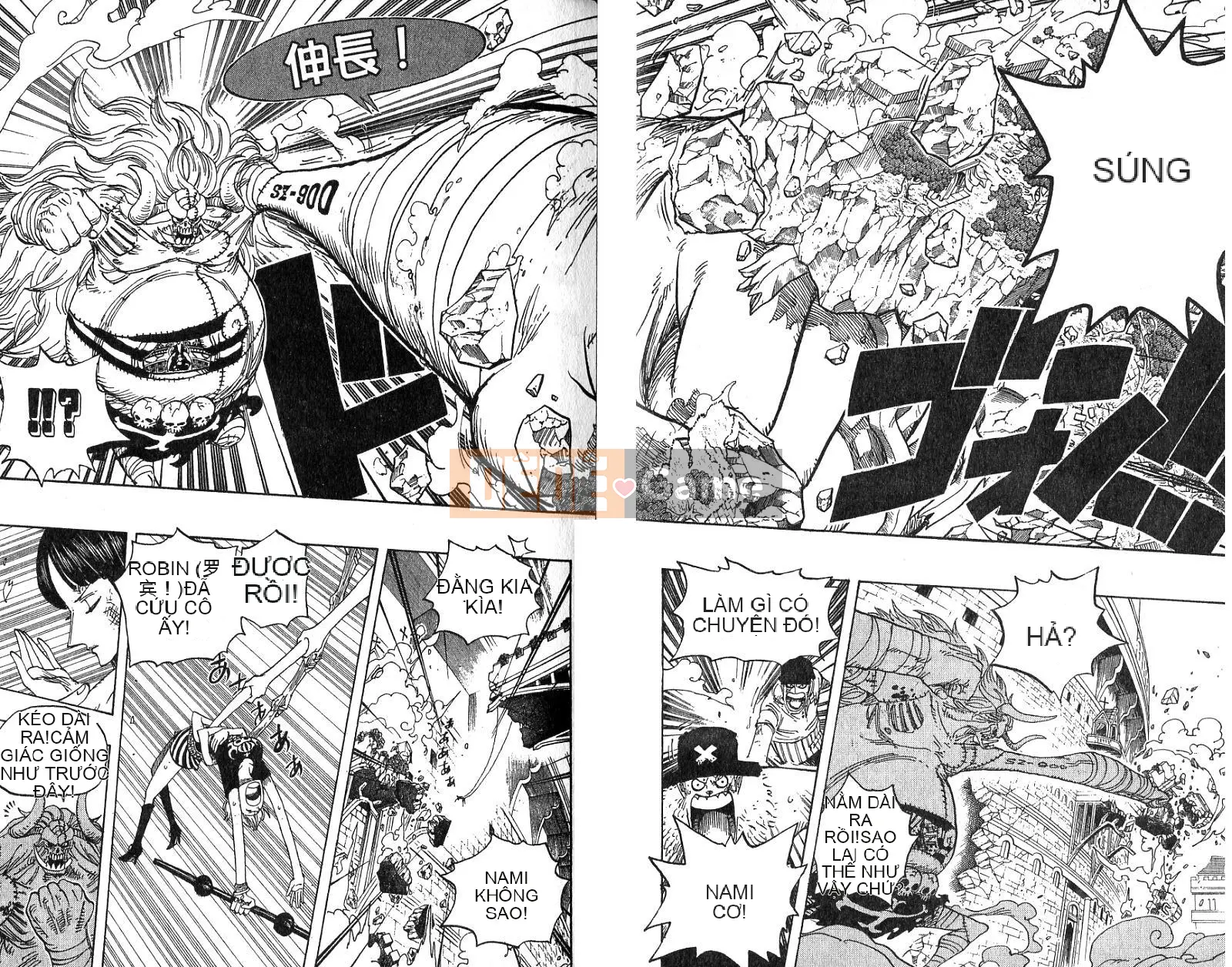 Một miếng Chương 049