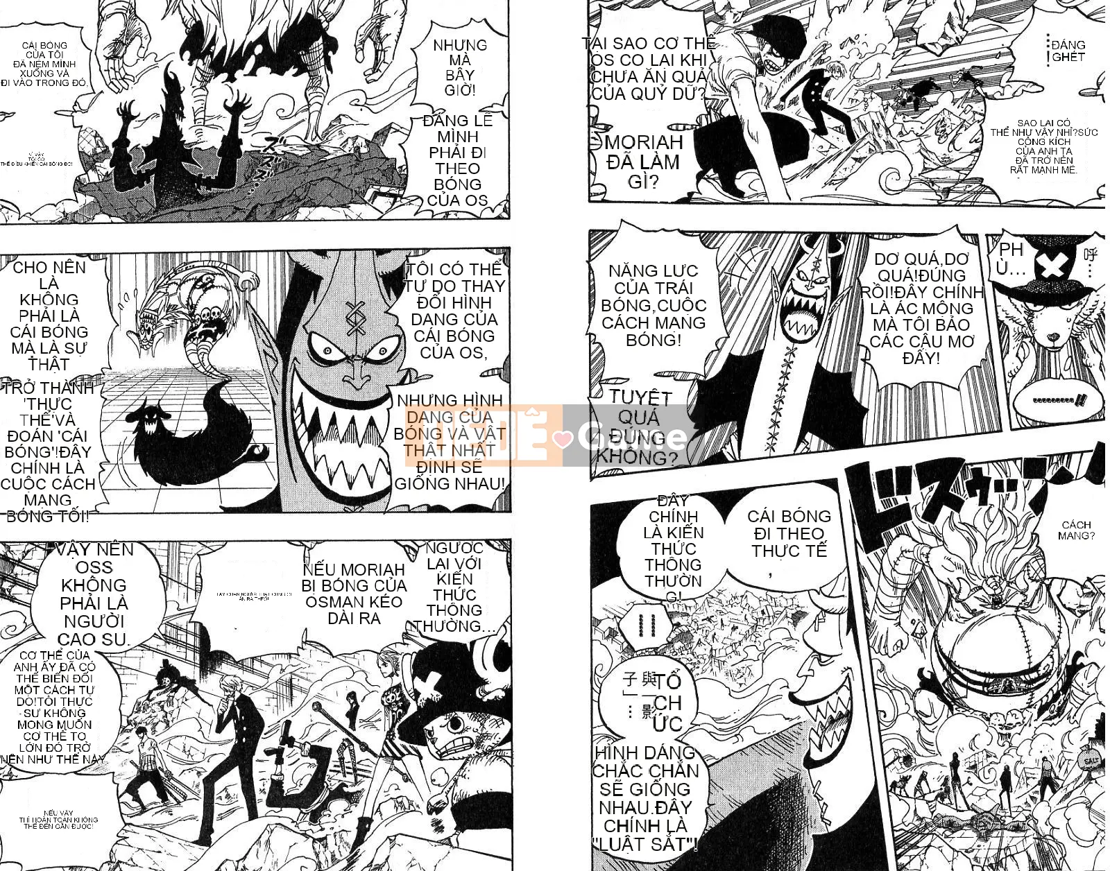 Một miếng Chương 049