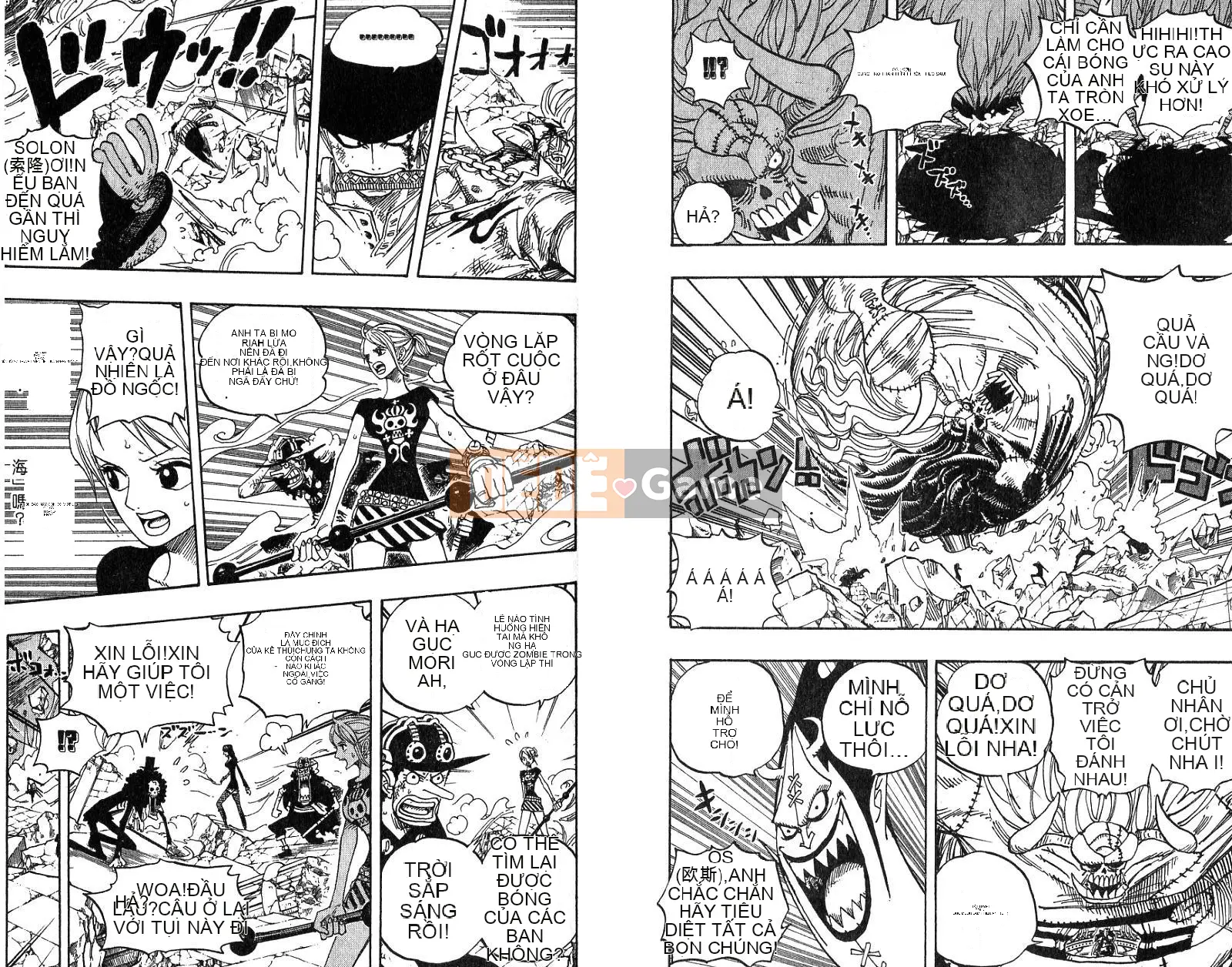 Một miếng Chương 049