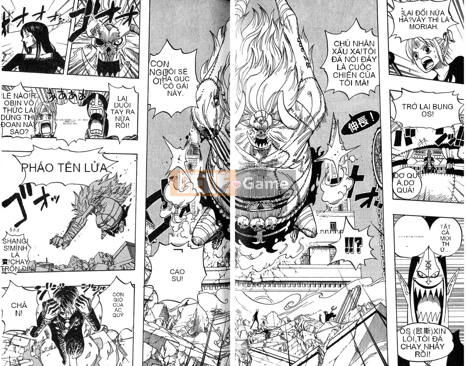 Một miếng Chương 049