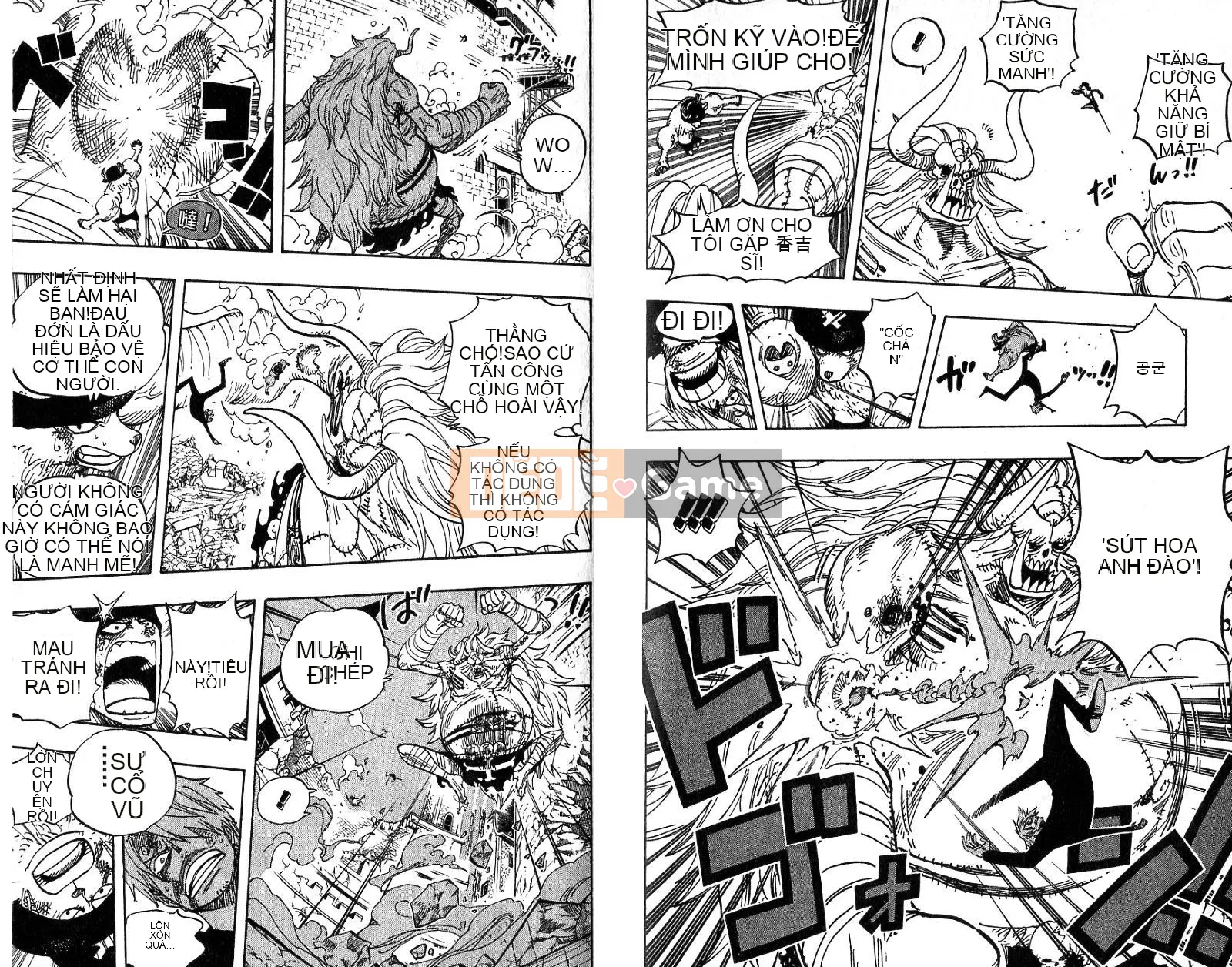 Một miếng Chương 049