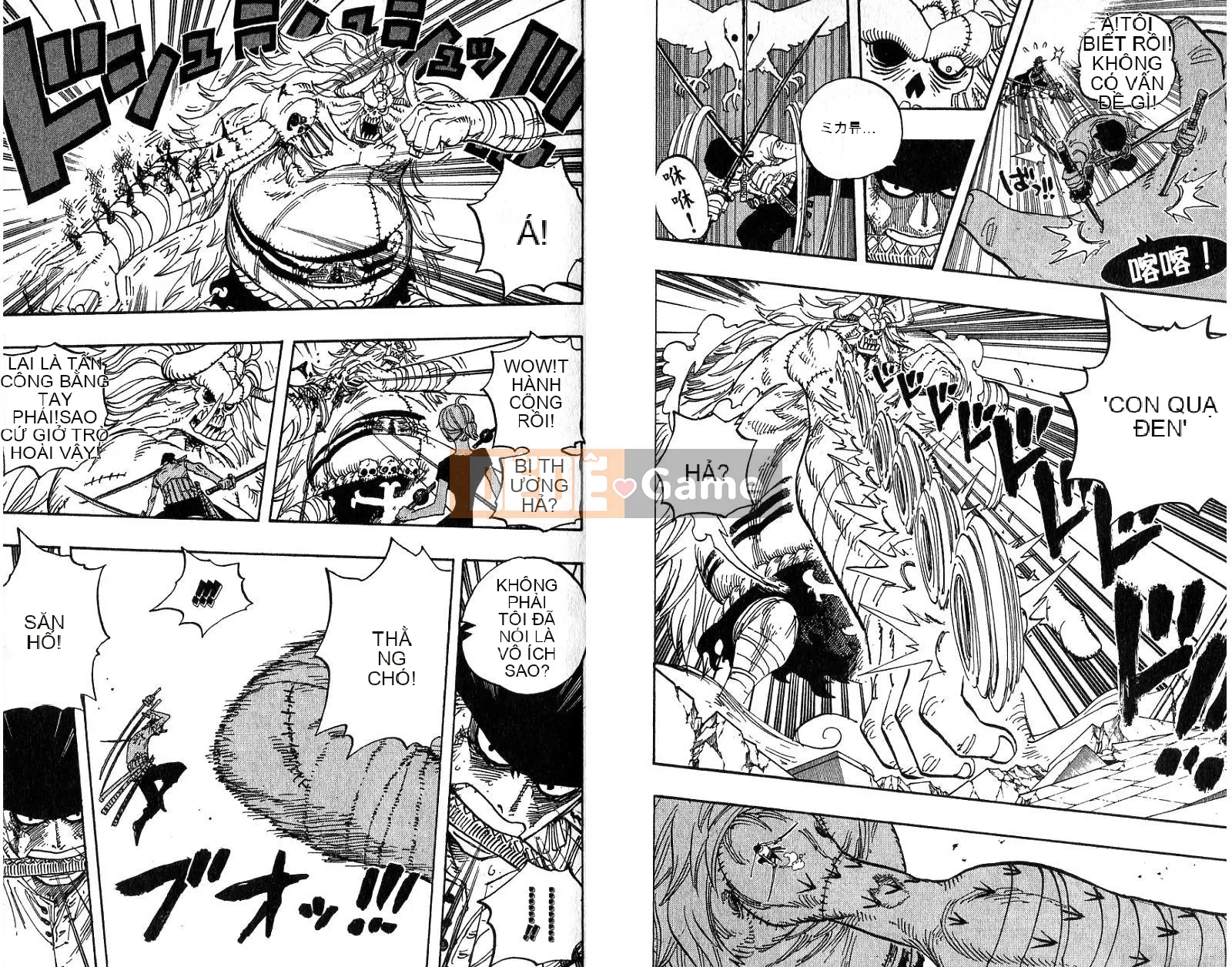 Một miếng Chương 049