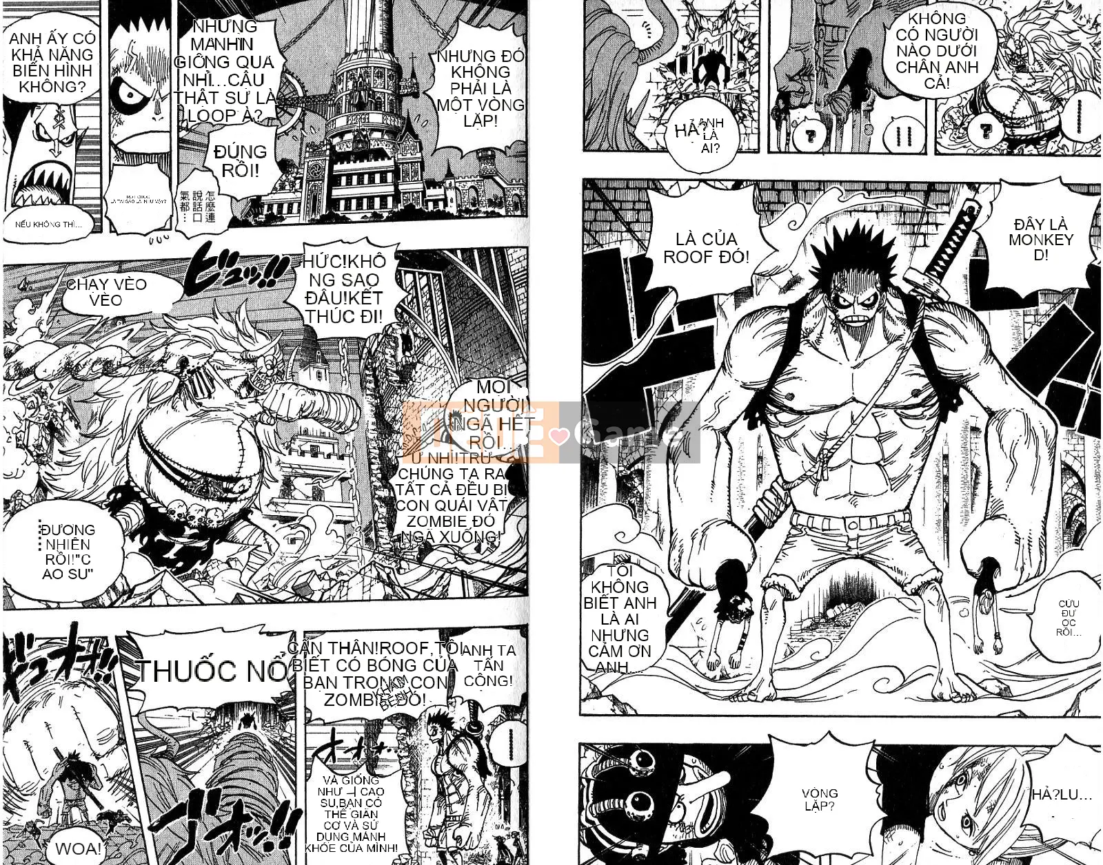 Một miếng Chương 049