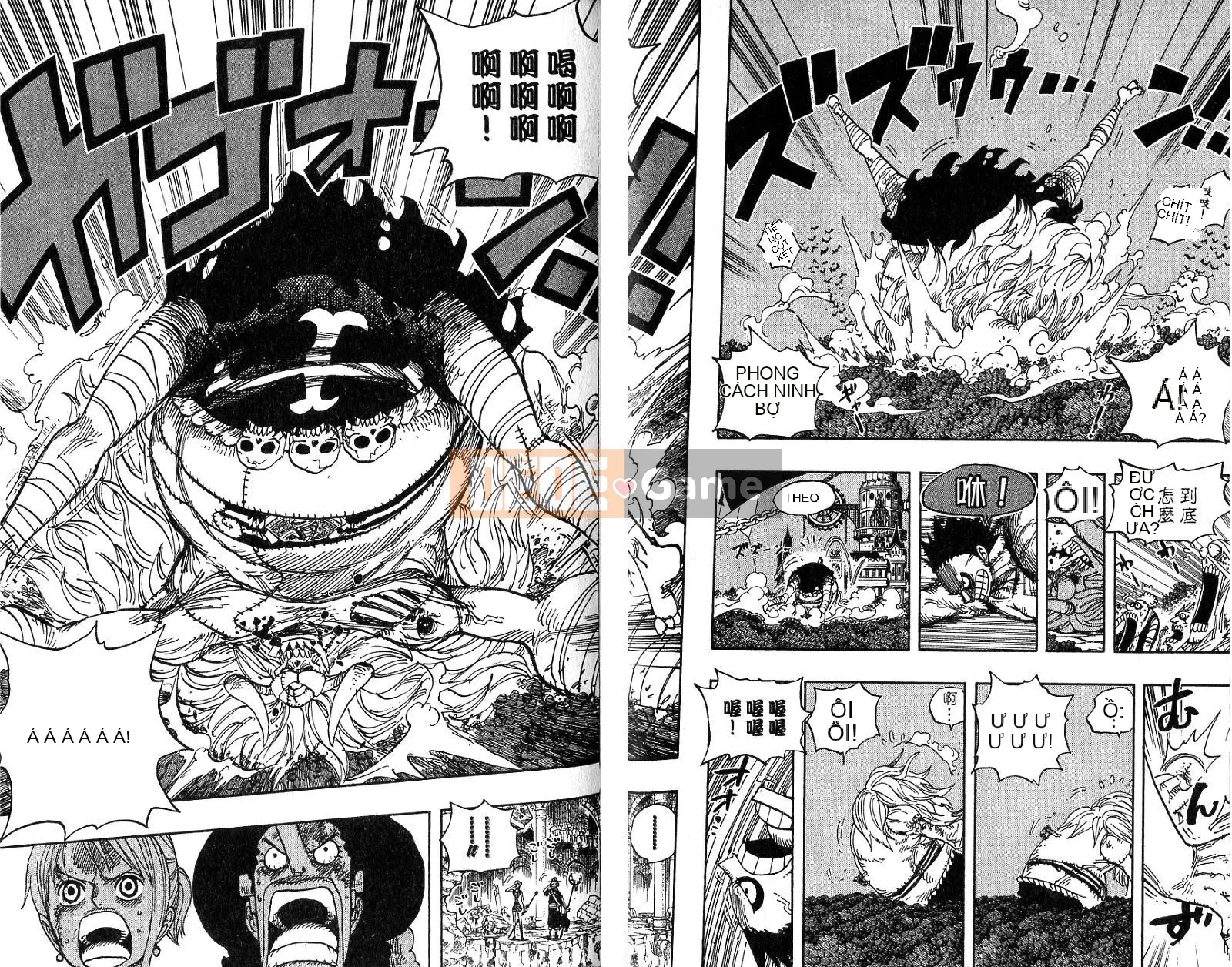 Một miếng Chương 049