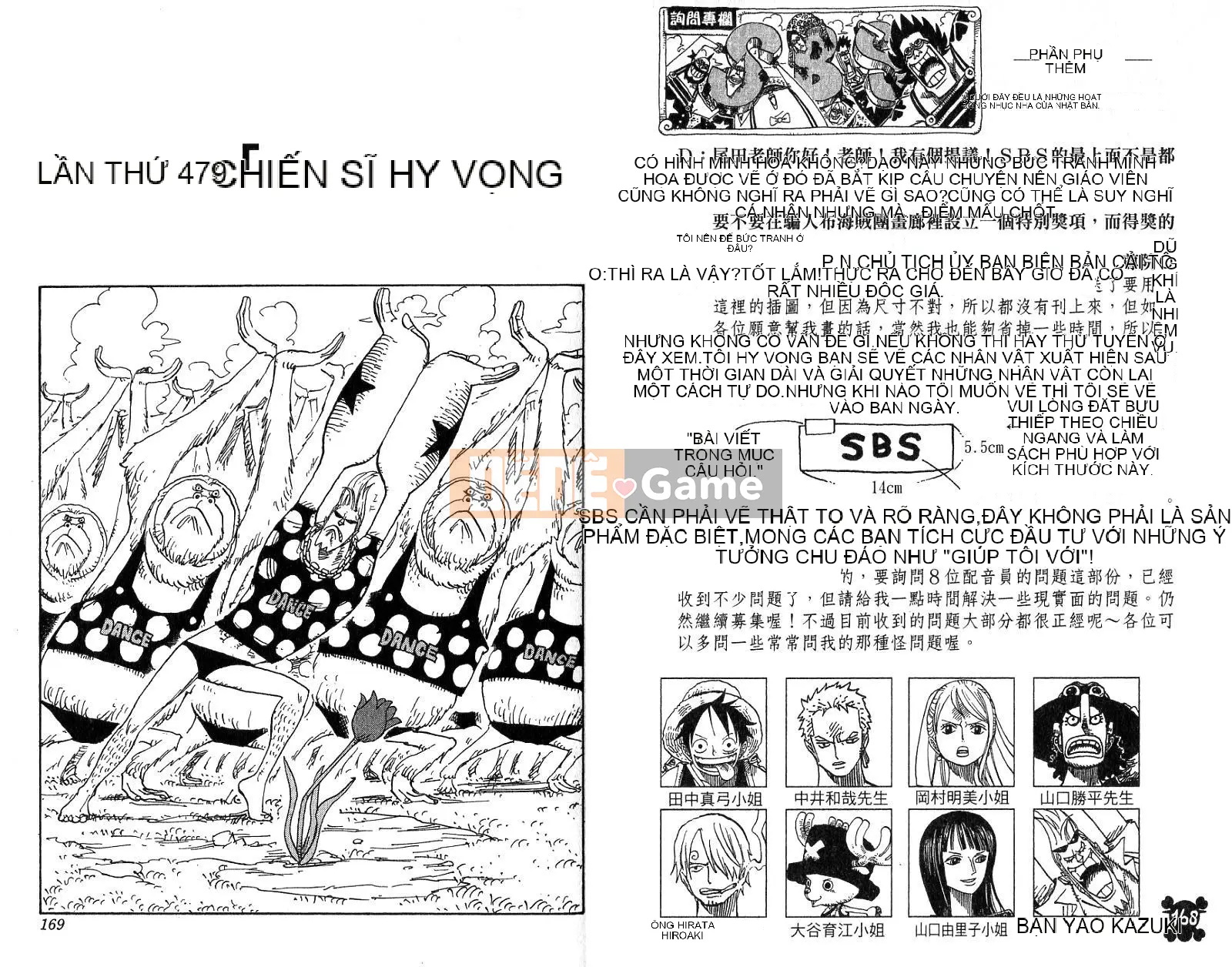 Một miếng Chương 049