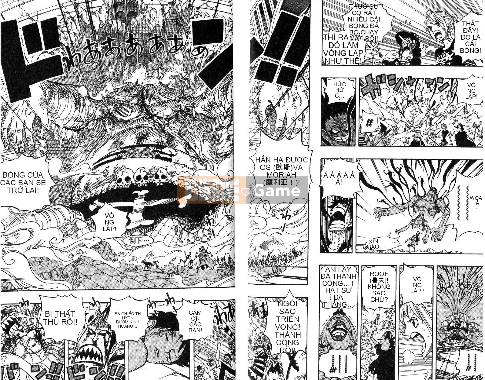 Một miếng Chương 049