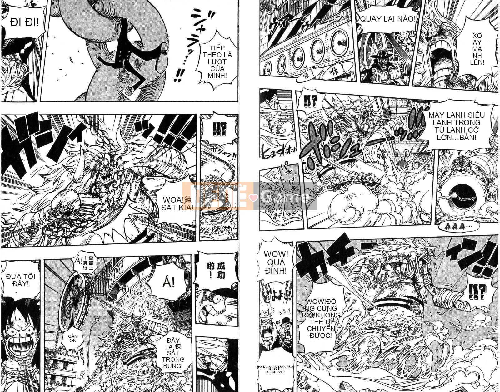 Một miếng Chương 049