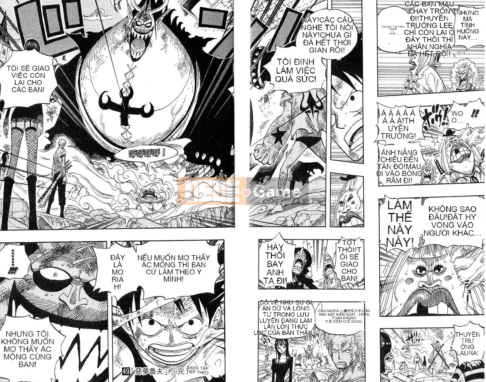 Một miếng Chương 049