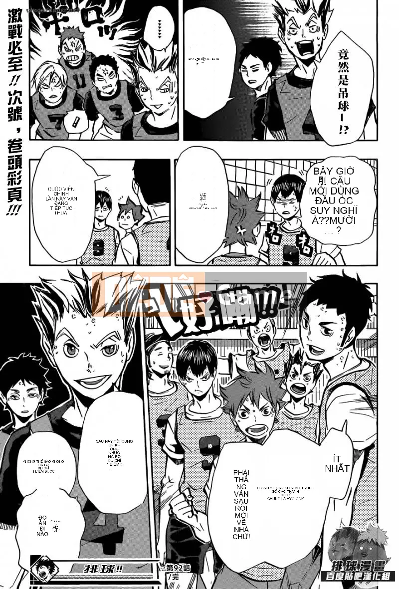 Cậu bé bóng chuyền Chương 092